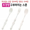 상품 섬네일