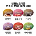 상품 섬네일