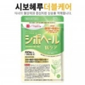 상품 섬네일