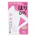 상품 섬네일