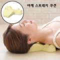 상품 섬네일