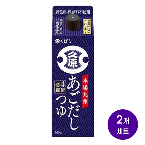 쿠바라 아고다시 만능 쯔유 (쿠바라 만능 간장) 500ml 4배 농축 2개세트