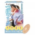 상품 섬네일