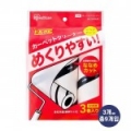 상품 섬네일